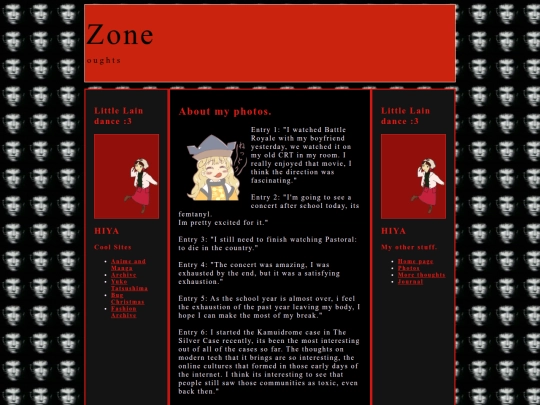 Journal screenshot