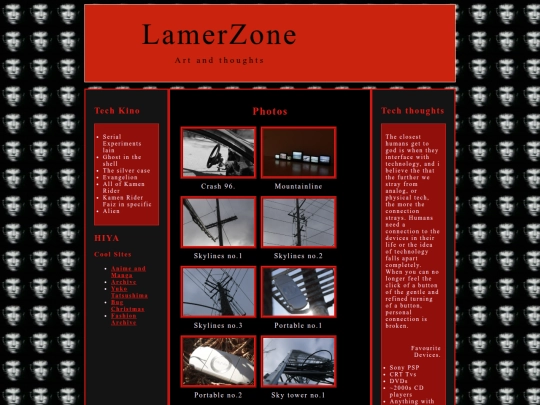 Tech screenshot