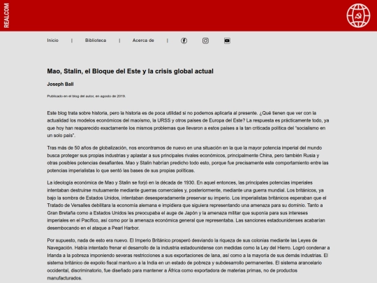 art-ball-maostalineastbloc screenshot