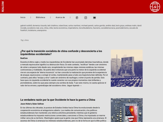 tag-china screenshot