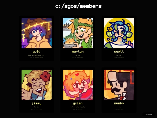 members screenshot