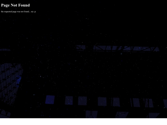 not_found screenshot