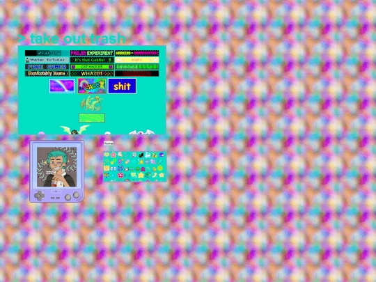 flashing screenshot