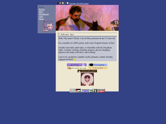 wylan screenshot