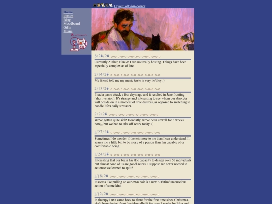 wylanblog screenshot