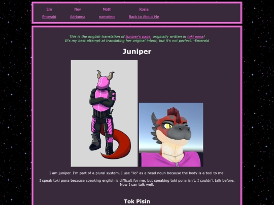headmates/juniper_english screenshot