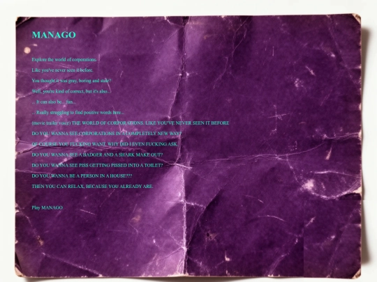 manago/manual screenshot