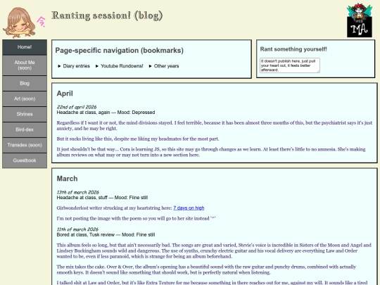 blog screenshot