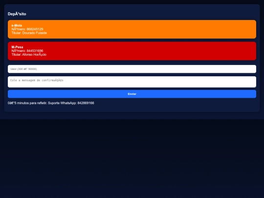 deposit screenshot