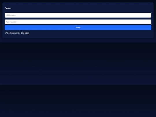 login screenshot
