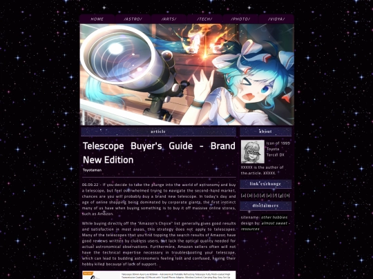 NewBuyersGuide screenshot