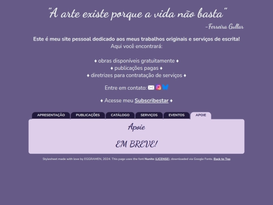 7 screenshot