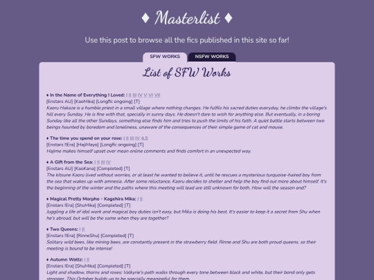 masterlist screenshot