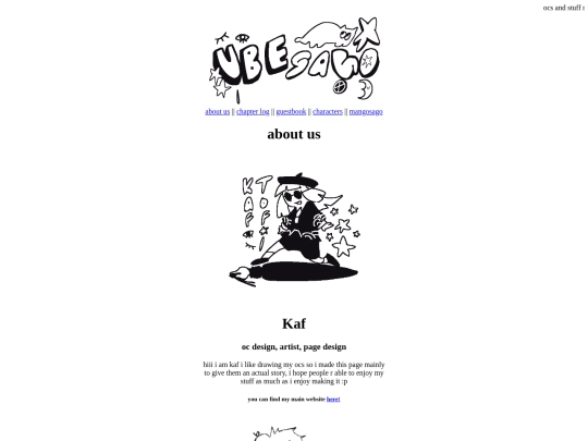 aboutus screenshot