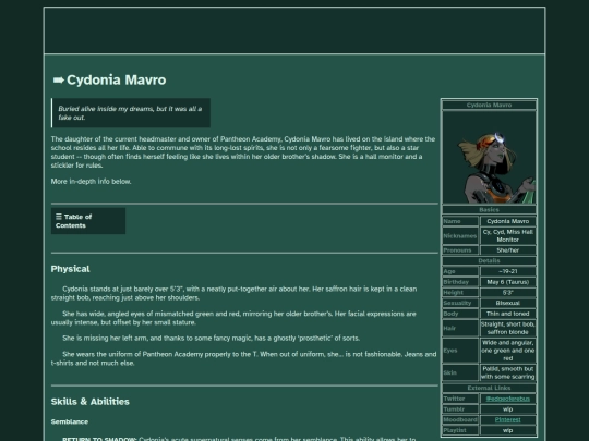 cydonia screenshot