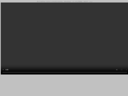 2 screenshot