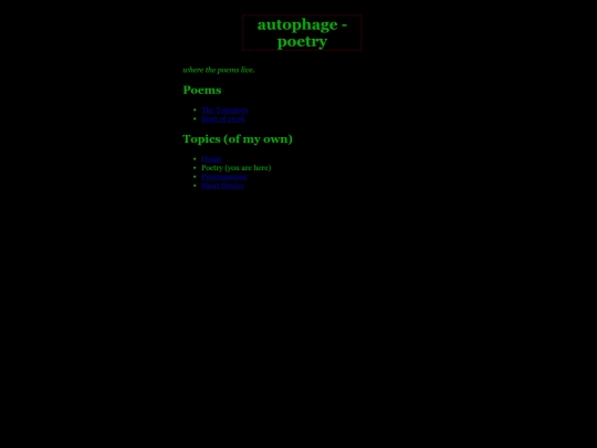 poetry/intro screenshot