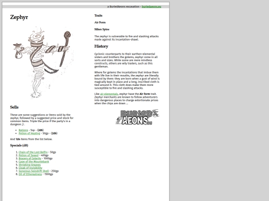 projects/merchants/zephyr screenshot