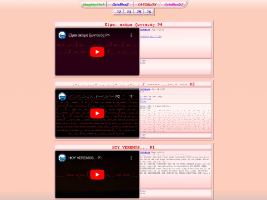 version/2.03/video/YTN/T3 screenshot