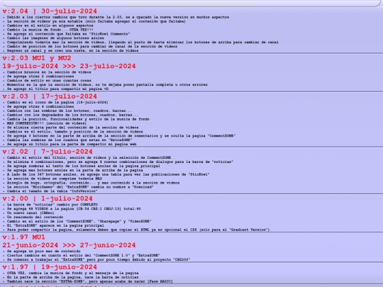 version/2.04/info-version screenshot