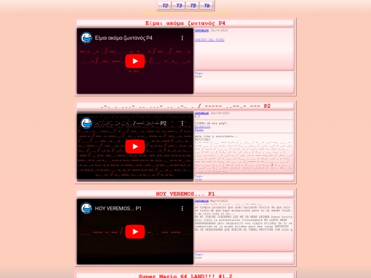 video/YTN/T3 screenshot