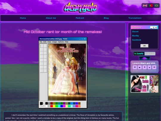 blog/20251019 screenshot