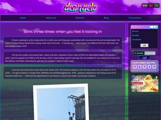 blog/20260325 screenshot