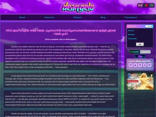 blog/20260408 screenshot