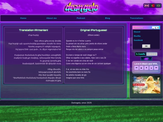 translations/clarice-falcao-oitavo-andar screenshot
