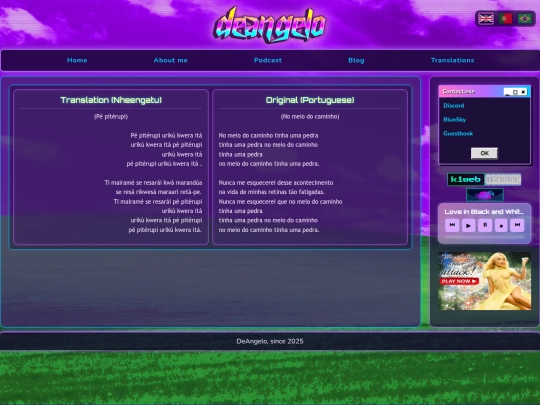 translations/drummond-no-meio-do-caminho screenshot