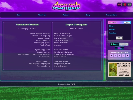 translations/luiz-bonfa-manha-de-carnaval screenshot