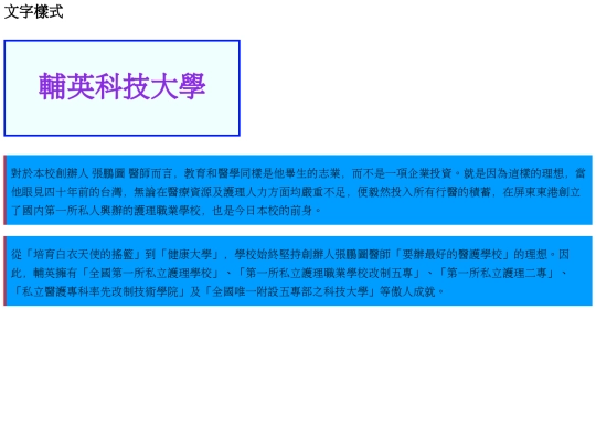 test01 screenshot