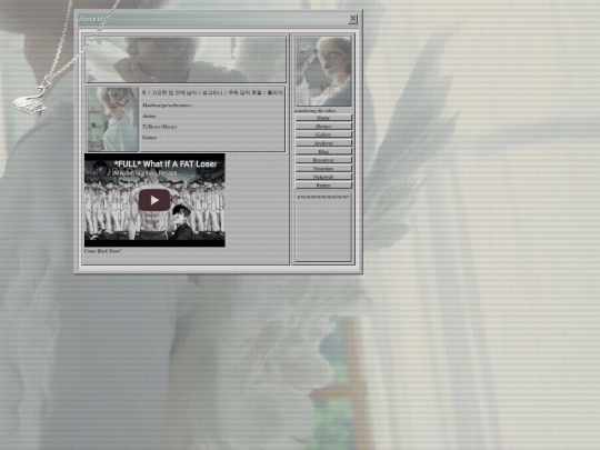 ab screenshot