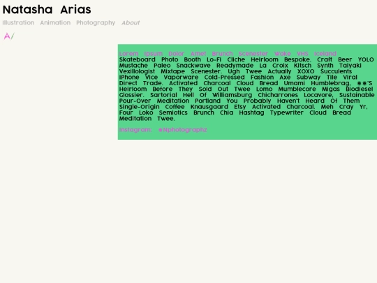 html/about screenshot