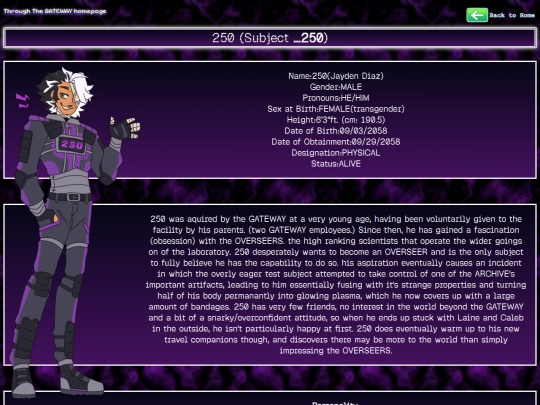TTG-250 screenshot