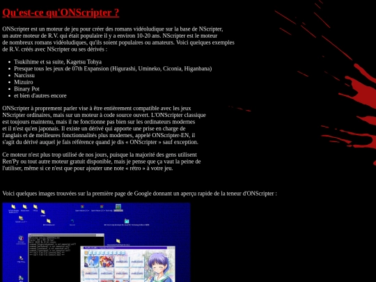contenu/mirroirs/fr/onscripter.neocities.org/introduction screenshot