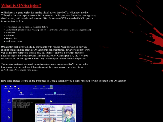 contenu/mirroirs/onscripter.neocities.org/introduction screenshot