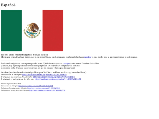 espanol screenshot