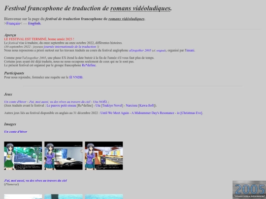 redefine/fr-festival-2022 screenshot