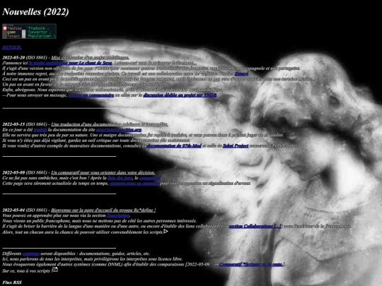 redefine/nouvelles/2022 screenshot