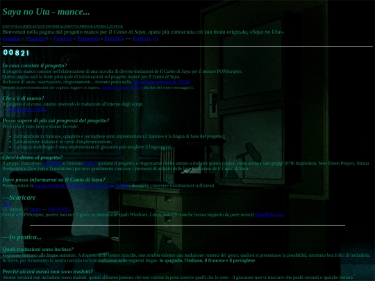redefine/saya-ponscr/index_it screenshot