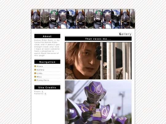 gallery/asakura screenshot