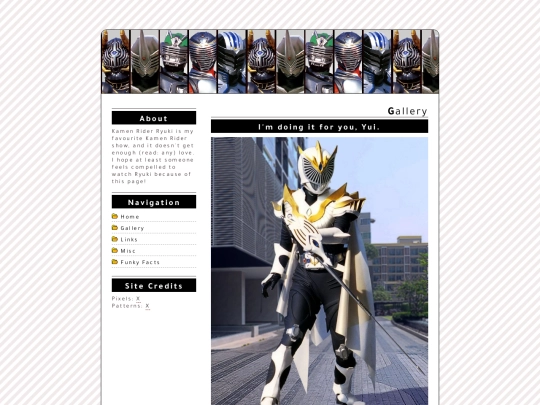 gallery/girls screenshot