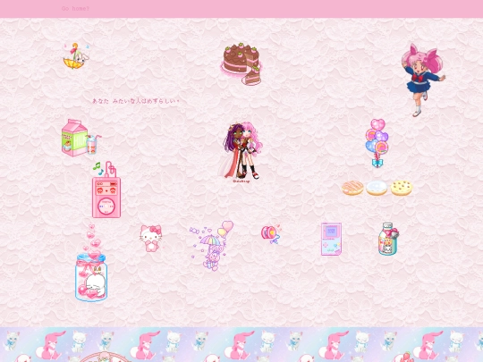 kawaii screenshot