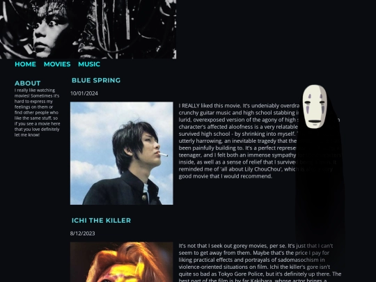 movies screenshot