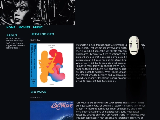 music screenshot
