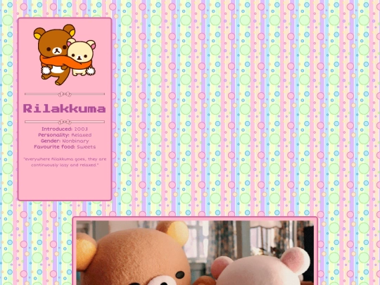rilakkuma screenshot