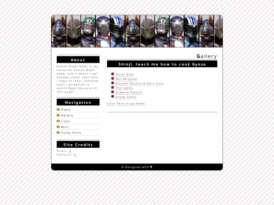 ryuki-gallery screenshot