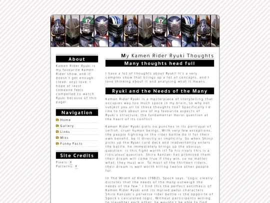 ryuki-thoughts screenshot