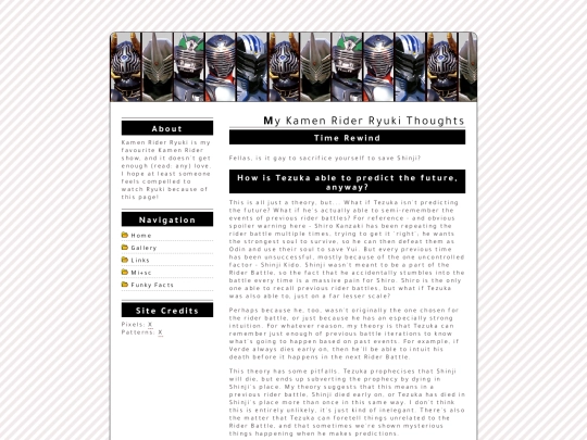 ryuki-thoughts3 screenshot